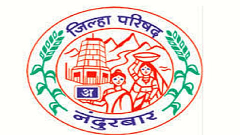 45 Crore Increase in Nandurbar's draft plan