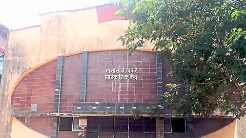 Demand For Rs 6 crore For Repair Of Meenatai Thackeray Drama Center