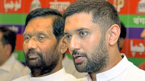 4chirag_paswan.jpg