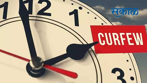 Akola News 34-hour curfew from tonight