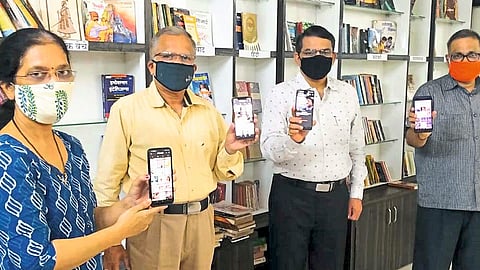 Free Audio Book Service At Ratnagiri Nagar Library