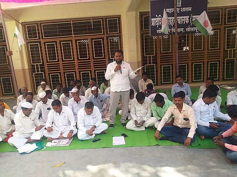 swabhimani aandolan