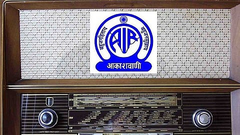 आकाशवाणी