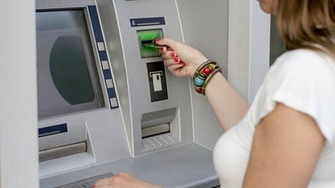 ATM