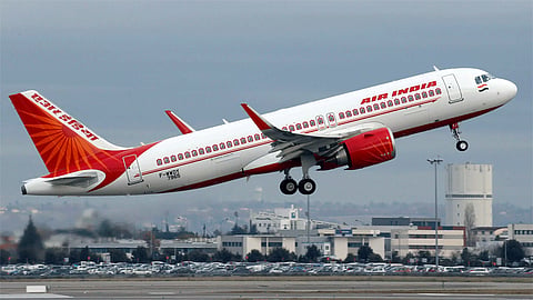 Mumbai Kolhapur Air Service From Tomorrow Marathi News