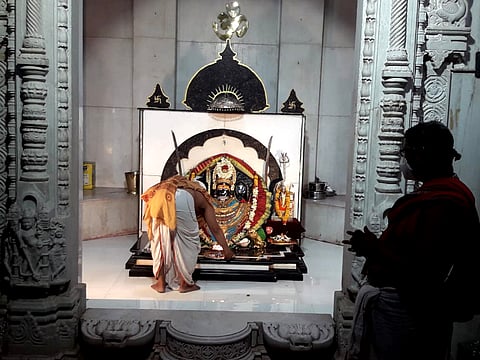 Amravati ambadevi