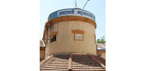 Amravati NMC