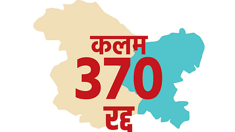 Article-370