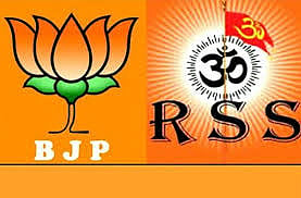 भाजप-संघाची 'पुष्कर'ला बैठक