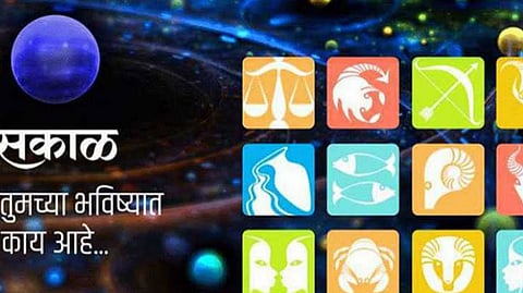 Horoscope