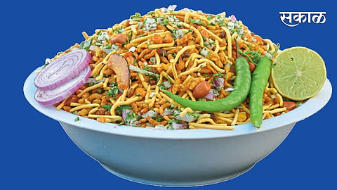 Bhel