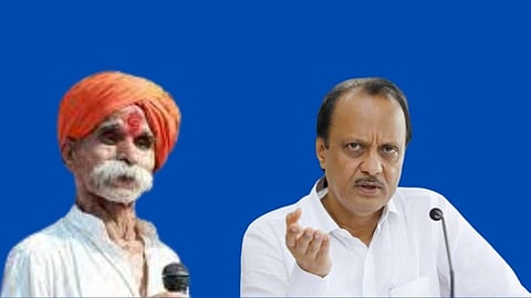 Bhide_Pawar