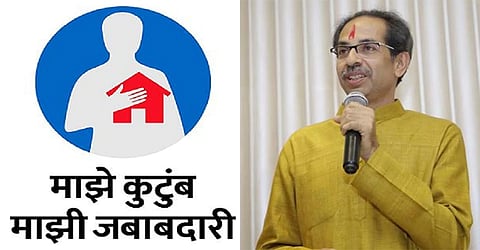 CM-Uddhav-Thackeray and news movment 