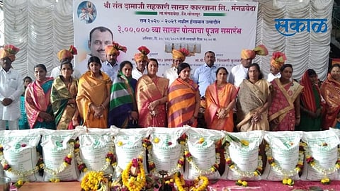 Chairman Samadhan Avtade testified that the factory will not be closed until the last farmer in the field is crushed.jpg
