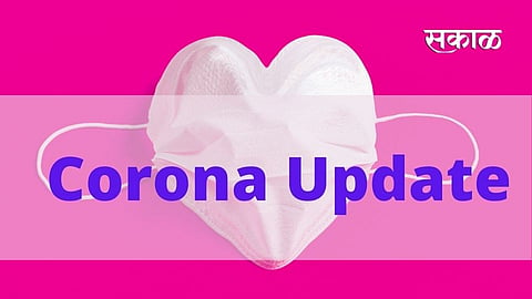 Corona Update