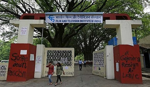 Courses in FTII now online during Lockown 