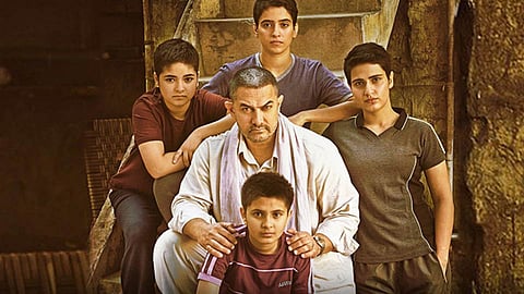 Dangal 