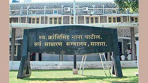 खासगीतील भुर्दंडांपासून सुटका; 'सिव्हिल'मधील नेत्र शस्त्रक्रिया होणार सुरू