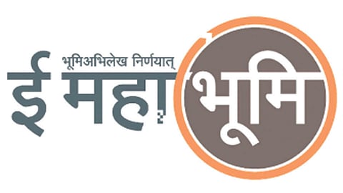 E-Mahabhumi