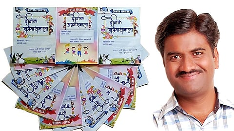 ऑनलाइनच्या जमान्यात गरीब विद्यार्थ्यांसाठी वसंतपुरे गुरुजींची ऑफलाइन स्वाध्यायमाला 