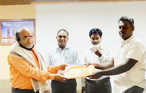 Fabtech College