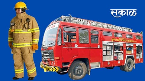 Fire Brigade.