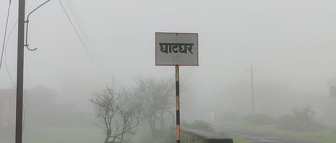 Ghatghar in Akole taluka receives rain for four months