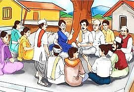 Gramsevak