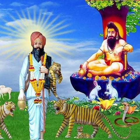 Guru-Shishya