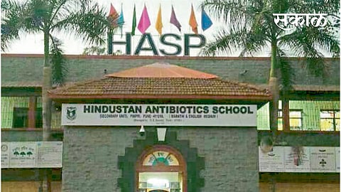 HA-School