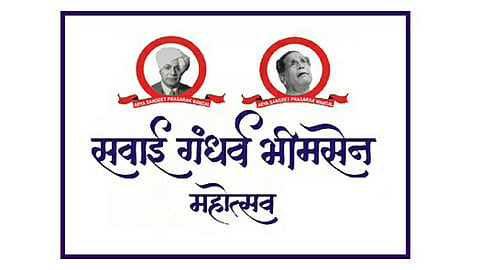 The 'Sawai Gandharva Bhimsen Festival' will be held from 11st to 15th December this year