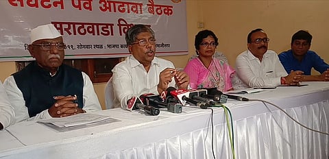 Bjp meeting in Aurangabad 