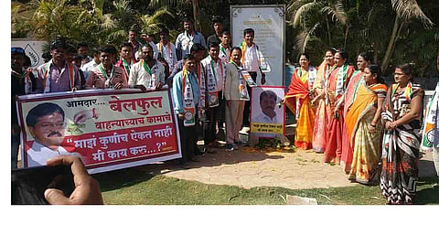 ncp andolan