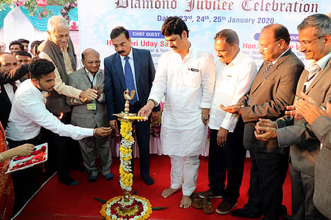 GECA Aurangabad News