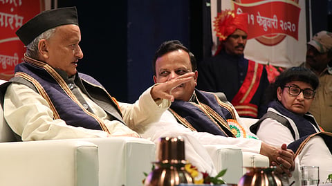 Aurangabad News Governor Koshyri 