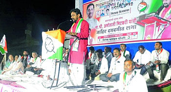 amol mitkari rashtrawadi