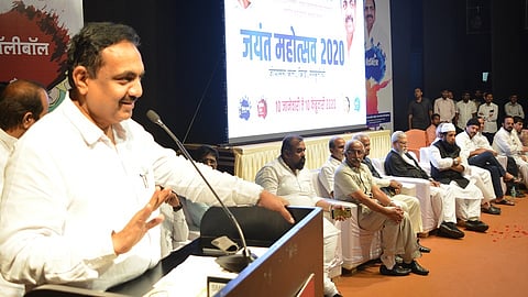Aurangabad News
