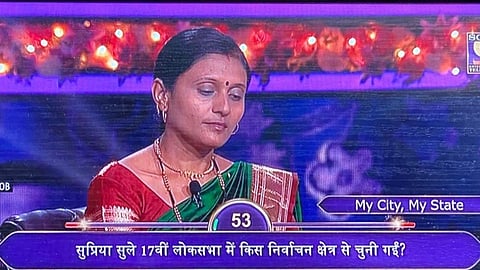 KBC_Supriya_Sule