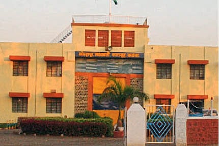 kalamba jail kolhapur Cannabis use for mobile delivery second type revealed in a month and a half