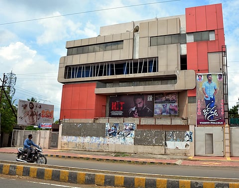 Cinema Theater