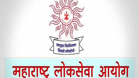 Akola News Not only Mumbai, Pune but also MPSC exams will be held here, implementation of the suggestion of Assembly Speaker Nana Patole