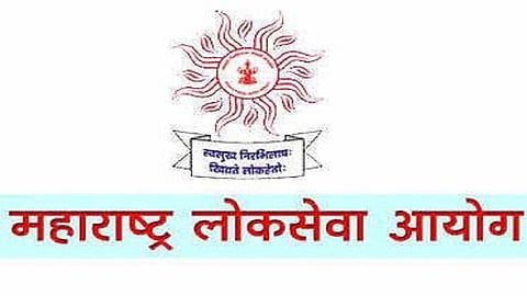 MPSC exams were held but the results were yet not declared