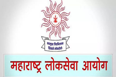 MPSC.jpg