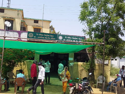 Madyawarti Bank