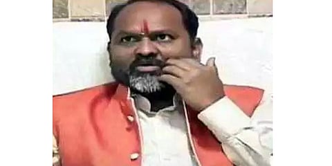 Beed News