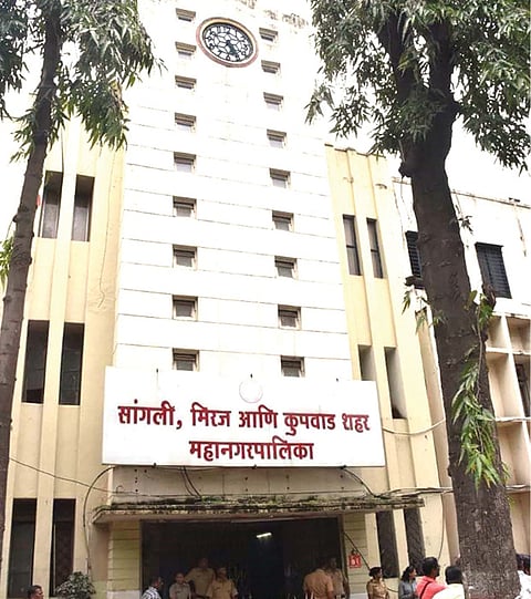 Mahapalika.jpg