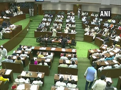 Maharashtra-State-Assembly