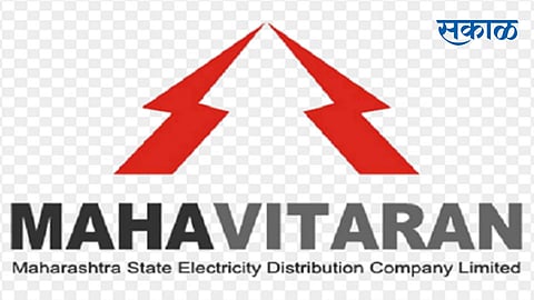 Mahavitaran
