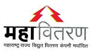 31 thousand new power connections have been commissioned in Ahmednagar district 