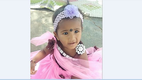 मानवी